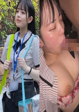 English sub 748SPAY-535 Tsukimi-san [JAV]