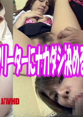 English sub FC2PPV-4694149 H-cup Huge Breasts** Race Queen's Tit-fuck Festival! Pit In With Her Slippery, Extremely Erotic Body! [JAV]
