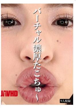 English Sub EVIS-586 Virtual Rich Octopus Chu [JAV]
