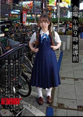 English Sub NEXT-006 Friday 9pm Before School 06 A 145cm Tall Twin-tailed Fairy With Sensitive Nipples And No Idea What Sex Is, Gets A Creampie [JAV]