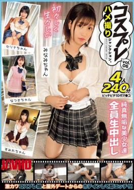 English Sub JNKD-010 Cosplay POV Junction. Vol.06 [JAV]