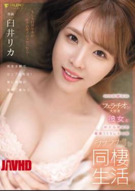 English Sub FSDSS-782 A Lovey-dovey Cohabitation Life With My Always Cheerful Blowjob-loving Girlfriend, Having Sex From Morning Till Night, Rika Usui [JAV]