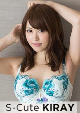English sub 314 Kirei-092 Yuna Toki-Cute Kirei Sex On The Sofa With A Sister With Beautiful Breaths And A Nice Butto [JAV]