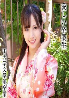 English sub 230OREMO-324 A Graduated From T University [JAV]
