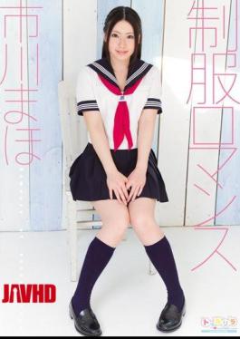 English sub SPSD-15 Uniform Romance - Mai Ichikawa [JAV]