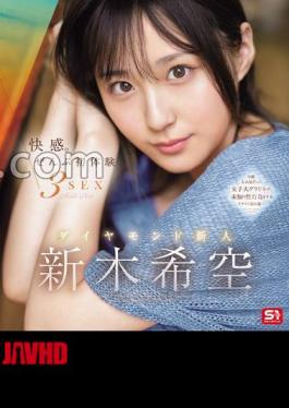 English sub SONE-707 Pleasure. All First Experiences 3SEX Diamond Newcomer Nozomi Araki [JAV]
