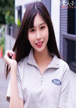 English sub 230ORECO-982 Koharu -chan [JAV]