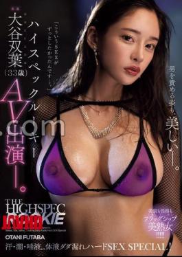 English sub MEYD-988 High-spec Rookie Futaba Otani (33 Years Old) AV Appearance. Sweat, Cum, Saliva Body Fluids Leaking Hard SEX Special!! [JAV]