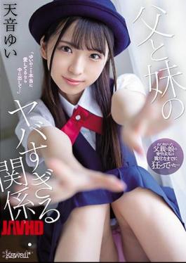 Mosaic CAWD-278 The Relationship Between My Father And Sister Is Too Dangerous ... Yui Amane [JAV]